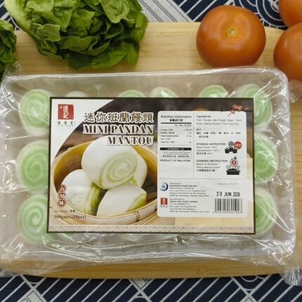 Mini Pandan Mantou 迷你班兰馒头